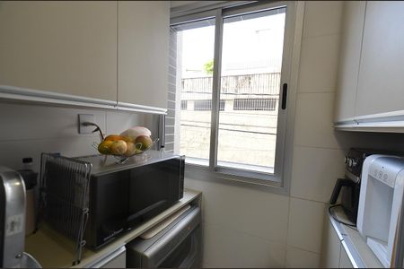 Apartamento à venda com 136m², 2 quartos e 2 vagas Apartamento à venda com 136m², 2 quartos e 2 vagasCozinha