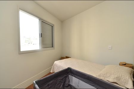 Apartamento à venda com 136m², 2 quartos e 2 vagas Apartamento à venda com 136m², 2 quartos e 2 vagasQuarto