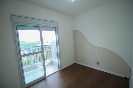 Apartamento à venda com 94m², 3 quartos e 1 vagaQuarto 1