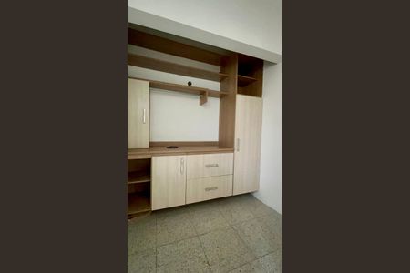 Apartamento para alugar com 75m², 2 quartos e 1 vaga Apartamento para alugar com 75m², 2 quartos e 1 vagaQuarto de Serviço