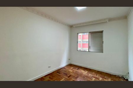 Apartamento para alugar com 75m², 2 quartos e 1 vaga Apartamento para alugar com 75m², 2 quartos e 1 vagaQuarto 1