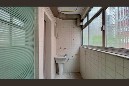 Apartamento para alugar com 75m², 2 quartos e 1 vaga Apartamento para alugar com 75m², 2 quartos e 1 vagaÁrea de Serviço