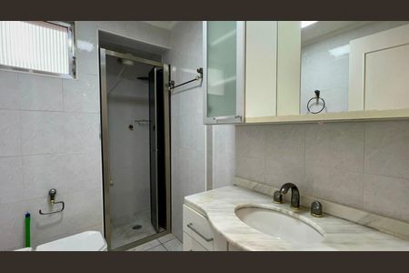 Apartamento para alugar com 75m², 2 quartos e 1 vaga Apartamento para alugar com 75m², 2 quartos e 1 vagaBanheiro