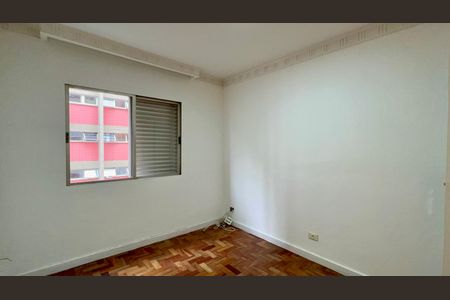 Apartamento para alugar com 75m², 2 quartos e 1 vaga Apartamento para alugar com 75m², 2 quartos e 1 vagaQuarto 1