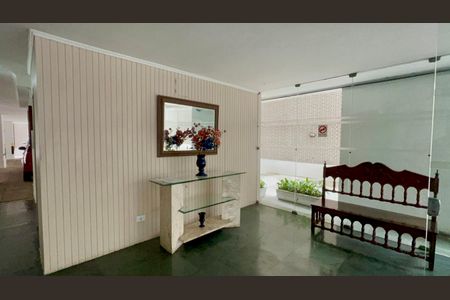 Apartamento para alugar com 75m², 2 quartos e 1 vaga Apartamento para alugar com 75m², 2 quartos e 1 vagaHall de entrada