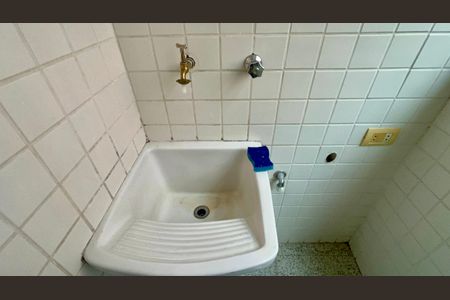 Apartamento para alugar com 75m², 2 quartos e 1 vaga Apartamento para alugar com 75m², 2 quartos e 1 vagaÁrea de Serviço