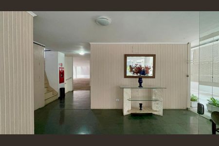 Apartamento para alugar com 75m², 2 quartos e 1 vaga Apartamento para alugar com 75m², 2 quartos e 1 vagaHall de entrada