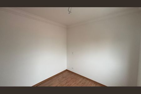 Apartamento à venda com 84m², 3 quartos e 1 vagaSuíte