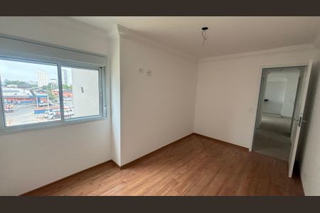 Apartamento à venda com 84m², 3 quartos e 1 vagaQuarto 1