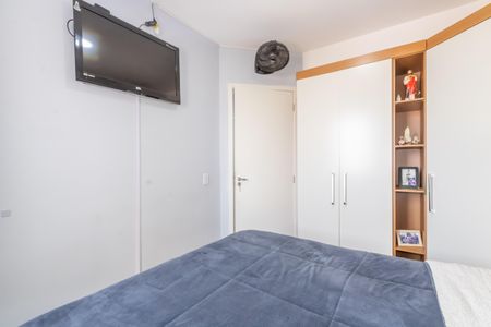 Apartamento à venda com 52m², 2 quartos e 1 vagaQuarto 1