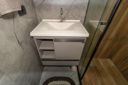 Apartamento à venda com 52m², 2 quartos e 1 vagaBanheiro