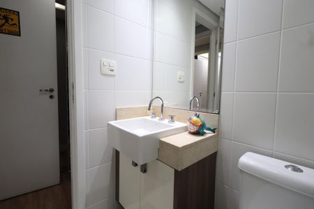 Apartamento à venda com 122m², 2 quartos e 2 vagasBanheiro da Suíte 1