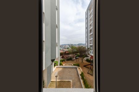 Apartamento à venda com 62m², 2 quartos e 1 vaga Apartamento à venda com 62m², 2 quartos e 1 vagaVista do Quarto 2