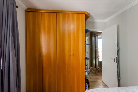 Apartamento à venda com 62m², 2 quartos e 1 vaga Apartamento à venda com 62m², 2 quartos e 1 vagaQuarto 2