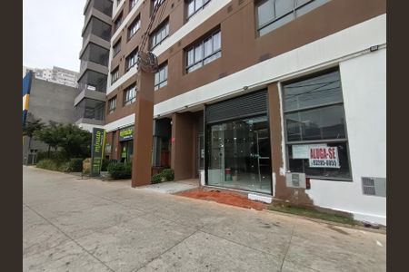 Studio para alugar com 25m², 1 quarto e sem vagaFachada