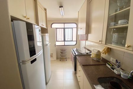 Apartamento para alugar com 205m², 2 quartos e 3 vagas Apartamento para alugar com 205m², 2 quartos e 3 vagasCozinha