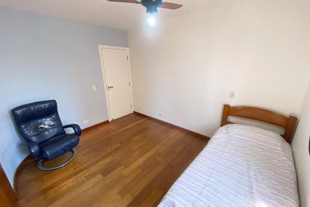 Apartamento para alugar com 205m², 2 quartos e 3 vagas Apartamento para alugar com 205m², 2 quartos e 3 vagasSuíte 1