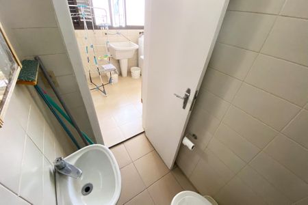 Apartamento para alugar com 205m², 2 quartos e 3 vagas Apartamento para alugar com 205m², 2 quartos e 3 vagasBanheiro de Serviço