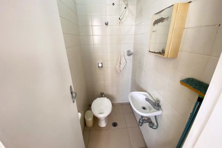 Apartamento para alugar com 205m², 2 quartos e 3 vagas Apartamento para alugar com 205m², 2 quartos e 3 vagasBanheiro de Serviço