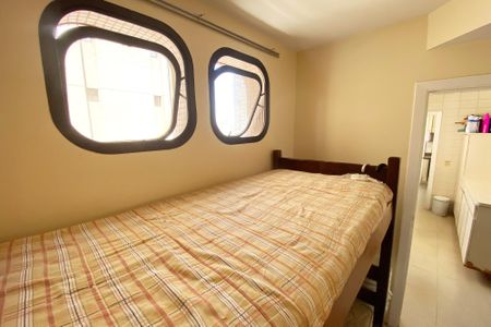 Apartamento para alugar com 205m², 2 quartos e 3 vagas Apartamento para alugar com 205m², 2 quartos e 3 vagasQuarto de Serviço