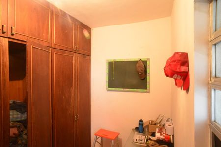 Apartamento à venda com 94m², 3 quartos e 2 vagas Apartamento à venda com 94m², 3 quartos e 2 vagasQuarto de Serviço