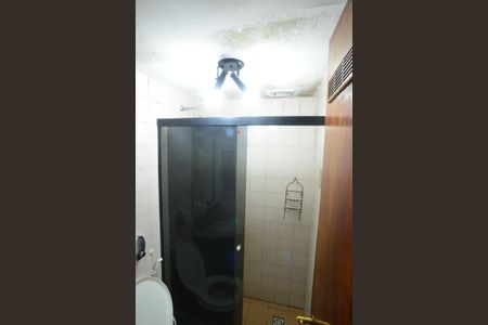 Apartamento à venda com 94m², 3 quartos e 2 vagas Apartamento à venda com 94m², 3 quartos e 2 vagasBanheiro Social