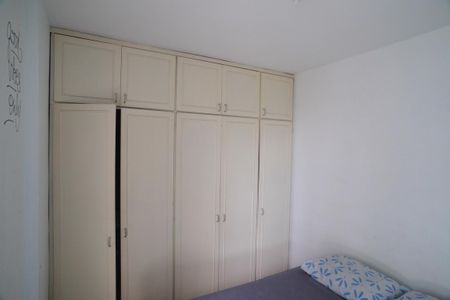 Apartamento à venda com 94m², 3 quartos e 2 vagas Apartamento à venda com 94m², 3 quartos e 2 vagasQuarto 2