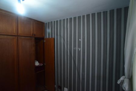 Apartamento à venda com 94m², 3 quartos e 2 vagas Apartamento à venda com 94m², 3 quartos e 2 vagasQuarto 1