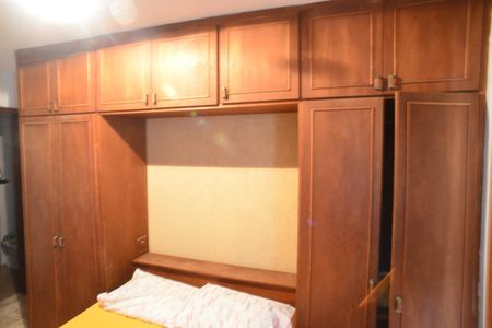 Apartamento à venda com 94m², 3 quartos e 2 vagas Apartamento à venda com 94m², 3 quartos e 2 vagasSuíte