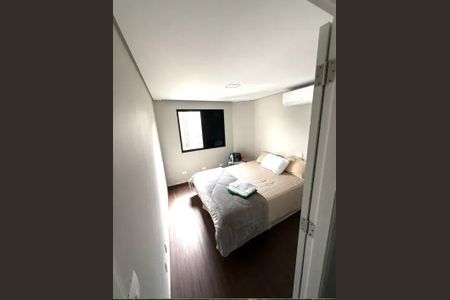 Apartamento à venda com 108m², 2 quartos e 1 vaga Apartamento à venda com 108m², 2 quartos e 1 vagaQuarto