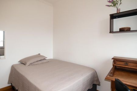 Apartamento à venda com 85m², 2 quartos e sem vagaQuarto 1