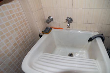 Apartamento à venda com 85m², 2 quartos e sem vagaÁrea de Serviço