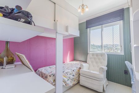 Apartamento à venda com 80m², 3 quartos e 1 vagaQuarto 2