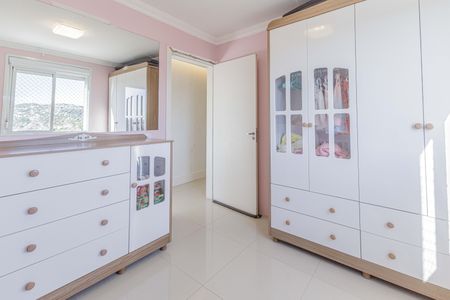 Apartamento à venda com 80m², 3 quartos e 1 vagaQuarto 1