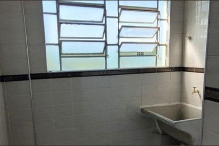 Apartamento à venda com 52m², 2 quartos e 1 vaga Apartamento à venda com 52m², 2 quartos e 1 vagaÁrea de Serviço