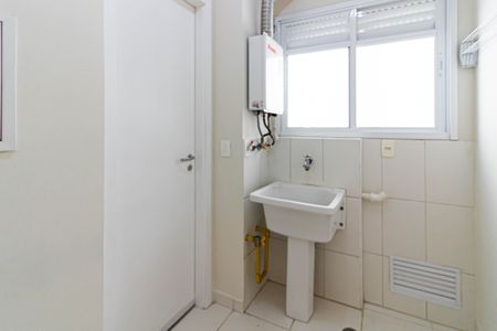 Apartamento para alugar com 100m², 3 quartos e 2 vagasÁrea de Serviço