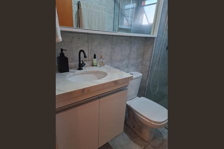 Apartamento à venda com 54m², 2 quartos e 1 vaga Apartamento à venda com 54m², 2 quartos e 1 vagaFoto 16