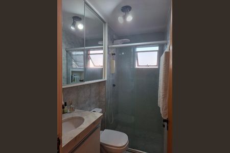 Apartamento à venda com 54m², 2 quartos e 1 vaga Apartamento à venda com 54m², 2 quartos e 1 vagaFoto 14