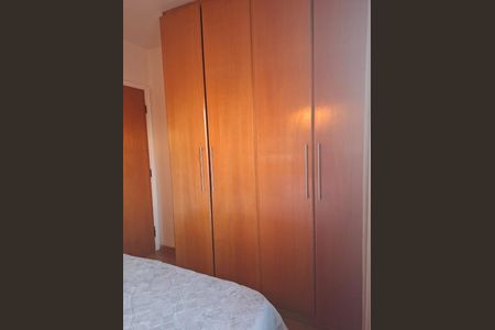 Apartamento à venda com 54m², 2 quartos e 1 vaga Apartamento à venda com 54m², 2 quartos e 1 vagaFoto 09