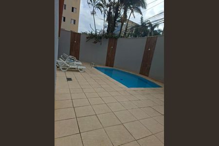 Apartamento à venda com 54m², 2 quartos e 1 vaga Apartamento à venda com 54m², 2 quartos e 1 vagaFoto 22