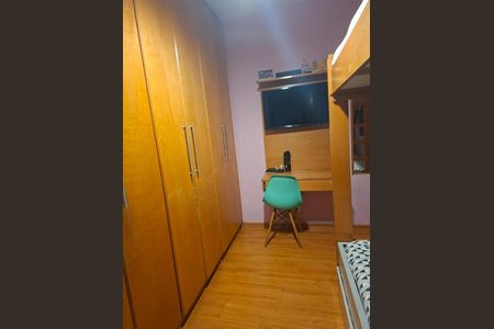 Apartamento à venda com 54m², 2 quartos e 1 vaga Apartamento à venda com 54m², 2 quartos e 1 vagaFoto 08