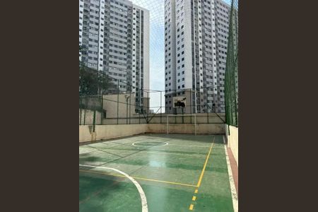 Apartamento à venda com 60m², 2 quartos e 1 vagaVista