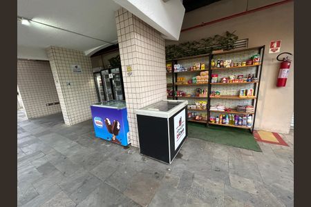 Apartamento à venda com 67m², 2 quartos e 1 vagaÁrea comum