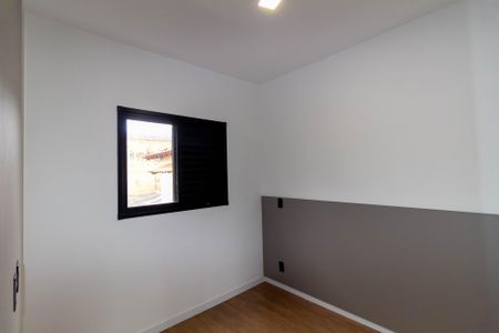 Apartamento para alugar com 45m², 2 quartos e sem vagaQuarto 1