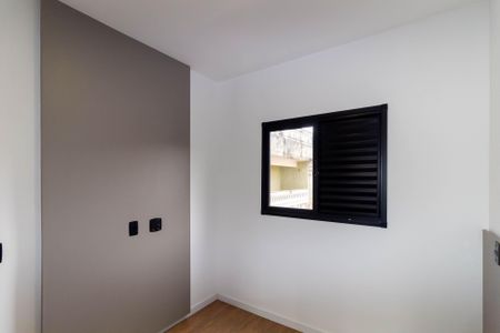 Apartamento para alugar com 45m², 2 quartos e sem vagaQuarto 1