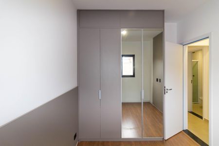 Apartamento para alugar com 45m², 2 quartos e sem vagaQuarto 1