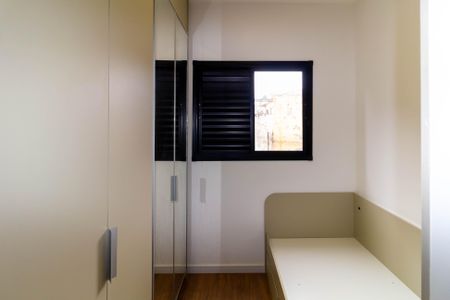 Apartamento para alugar com 45m², 2 quartos e sem vagaQuarto 2