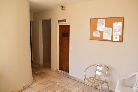 Apartamento para alugar com 48m², 1 quarto e 1 vagaÁrea comum