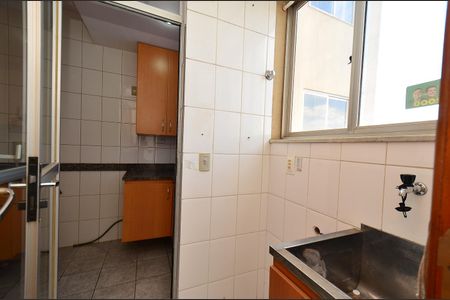Apartamento à venda com 90m², 3 quartos e 2 vagasÁrea de Serviço