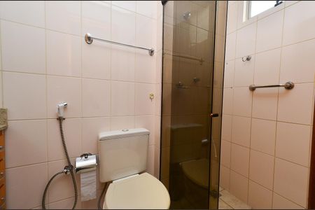 Apartamento à venda com 90m², 3 quartos e 2 vagasBanheiro Suite